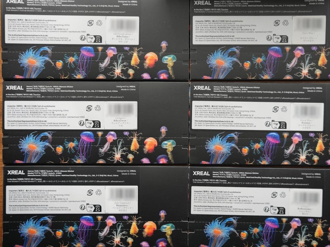 【未開封】XREAL air 2 pro + Kaleido Kit フルセット