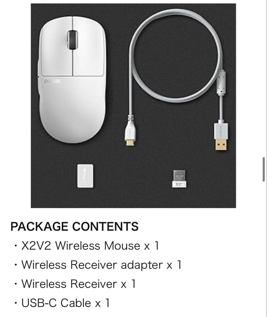 ゲーミングマウス ワイヤレス 超軽量