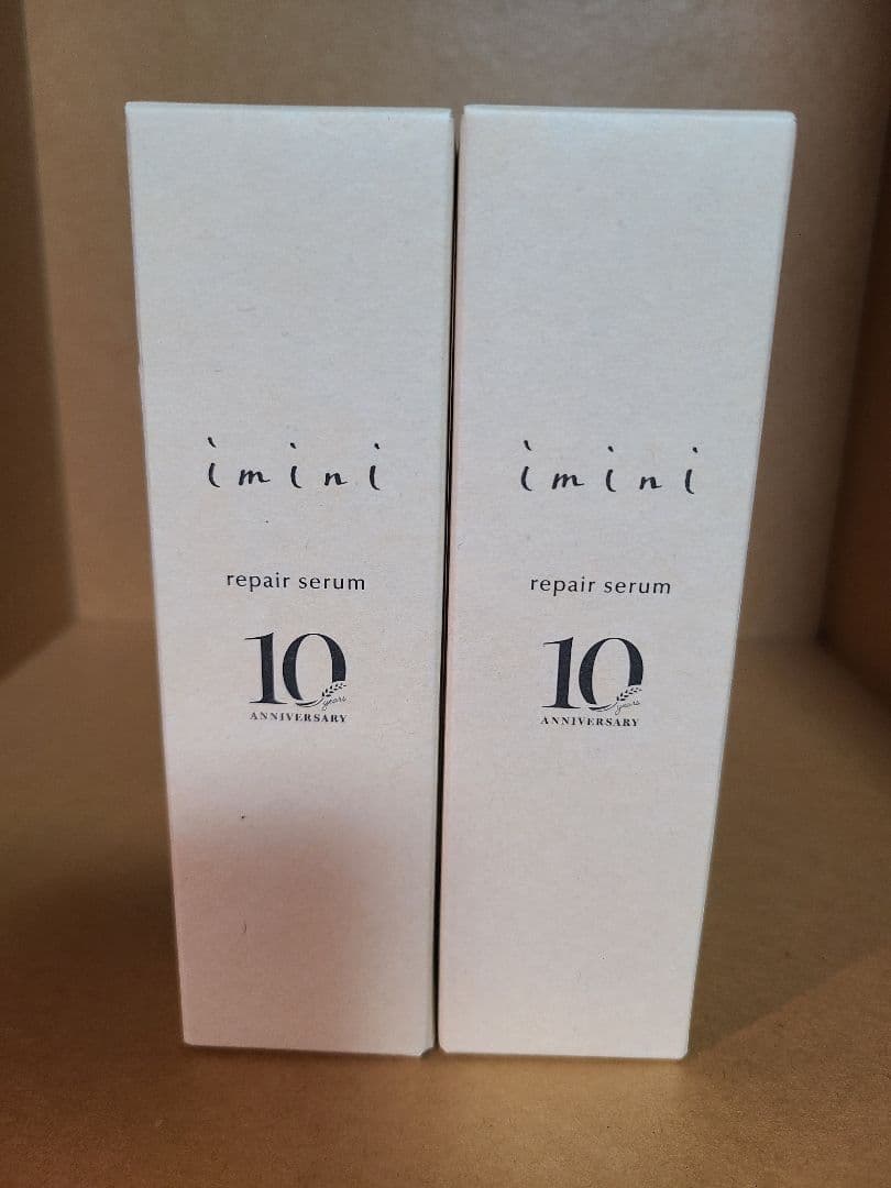 イミニ リペアセラム オールインワン乳液 50ml × 2個