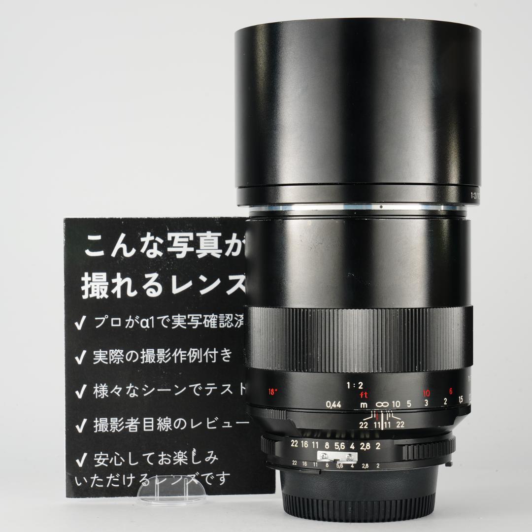 【希少・銘玉】Carl Zeiss Makro Planar 100mm f2