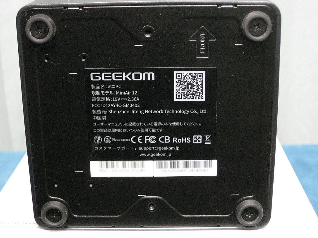 ★GEEKOM NUC Mini Air 12 ミニＰＣの中古美品