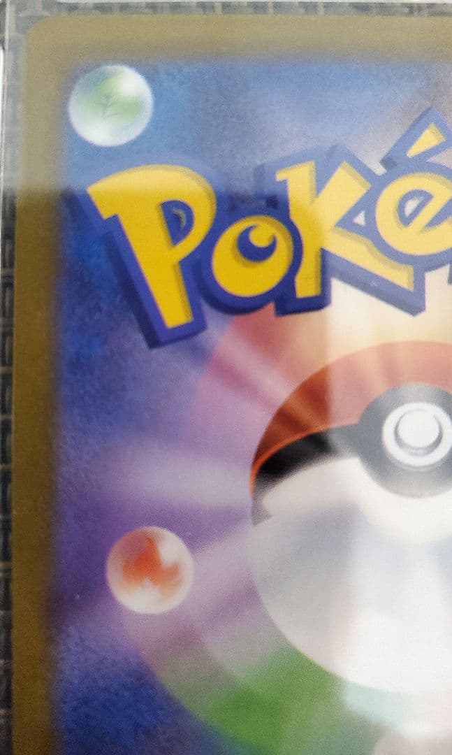 PARCO　ポケモンカード　メガルカリオMUR　PSA10候補生　他10点