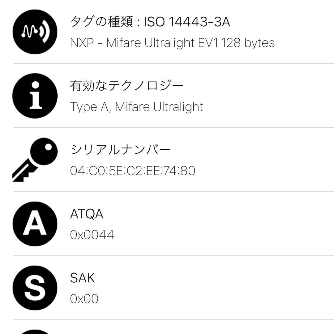 FERRAGAMO フェラガモ スマートフォンケース スマホショルダー 2way