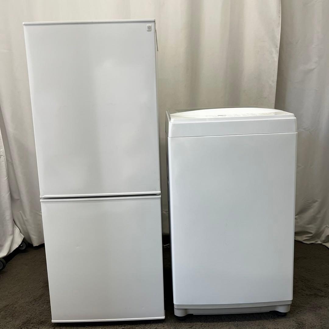 124❤️　冷蔵庫　洗濯機　一人暮らし　家電セット　ニトリ　小型　中古　設置無料