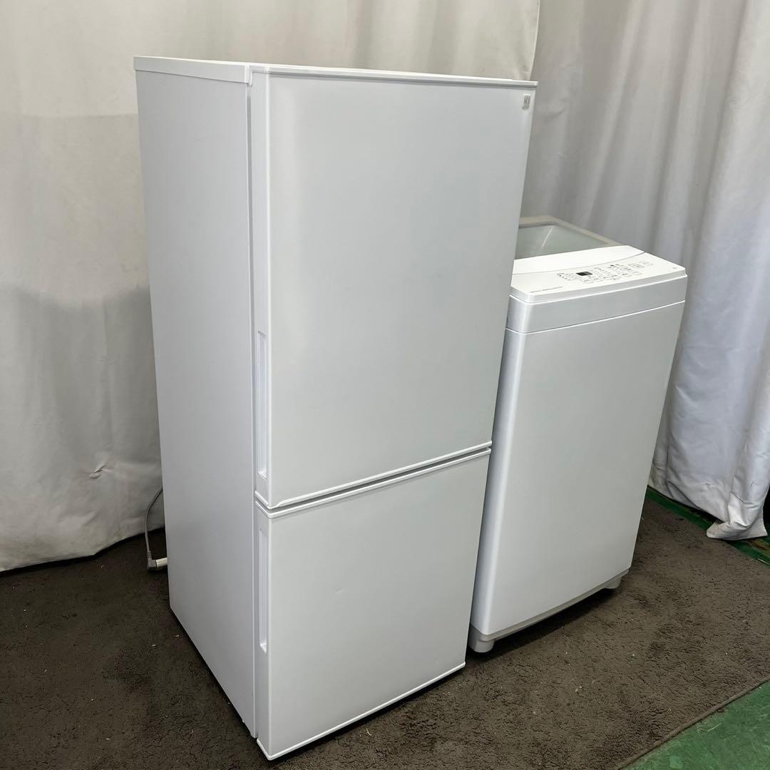 124❤️　冷蔵庫　洗濯機　一人暮らし　家電セット　ニトリ　小型　中古　設置無料
