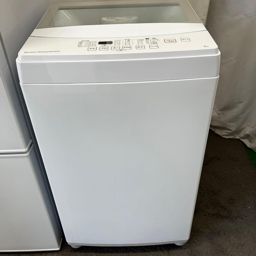 124❤️　冷蔵庫　洗濯機　一人暮らし　家電セット　ニトリ　小型　中古　設置無料