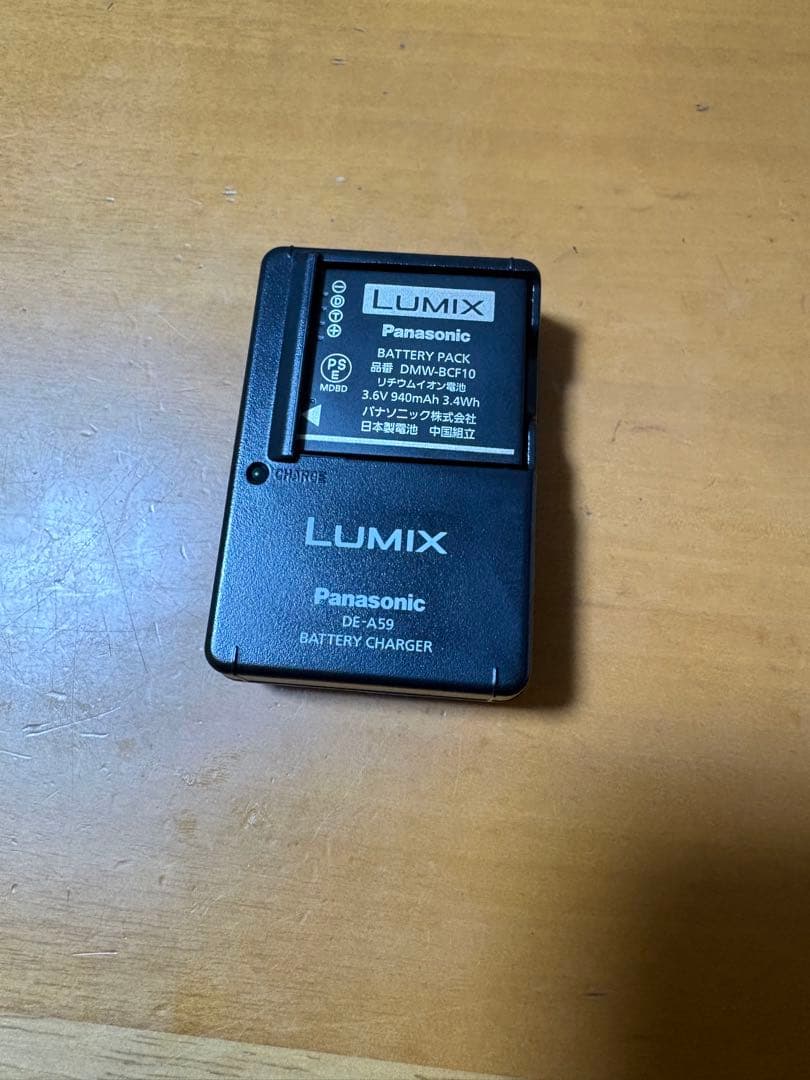 Panasonic LUMIX FX66 シルバー