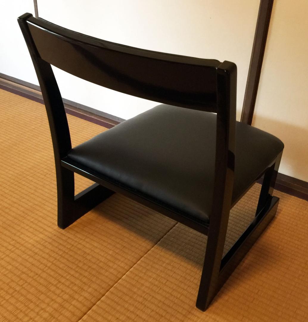 料亭で使用している足が楽な 座椅子２脚セット (美品）