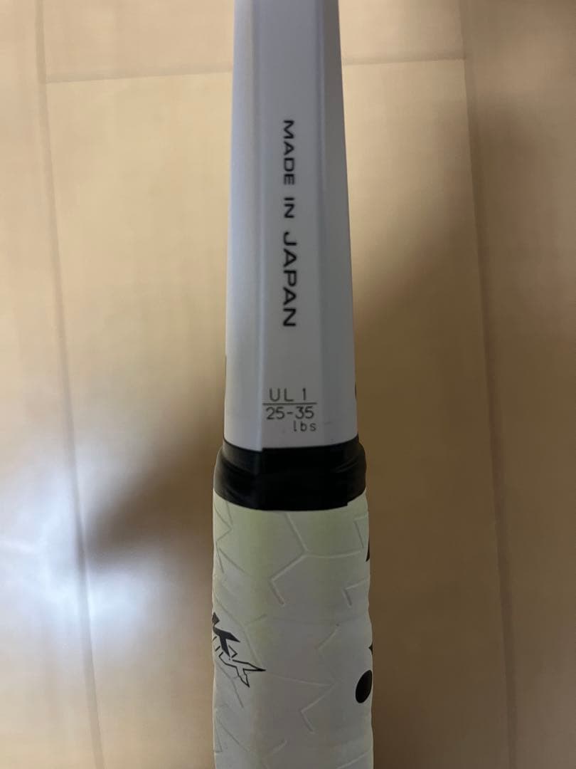 ソフトテニス　ジオブレイク80G