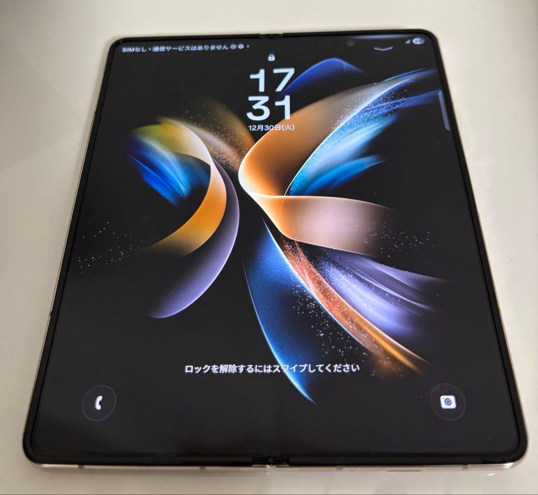 【中古品】Galaxy Z Fold 4 香港版 256GB ベージュ色
