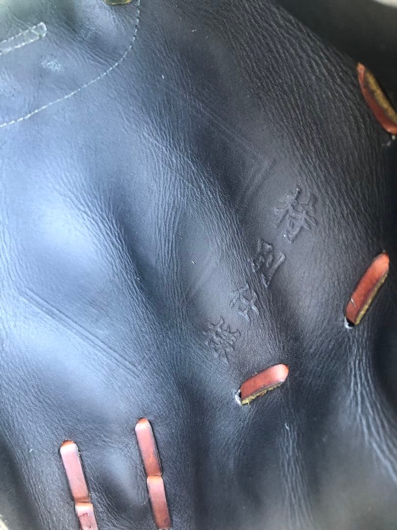 玉澤　オーダー　キャッチャーミット