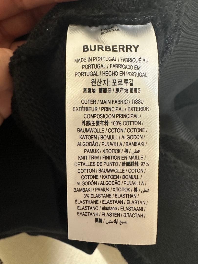 Burberry TBロゴクルーネックスウェット