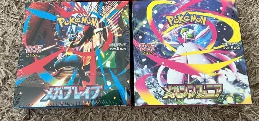 新品・シュリンク付　ポケモンカード メガシンフォニア メガブレイブ box