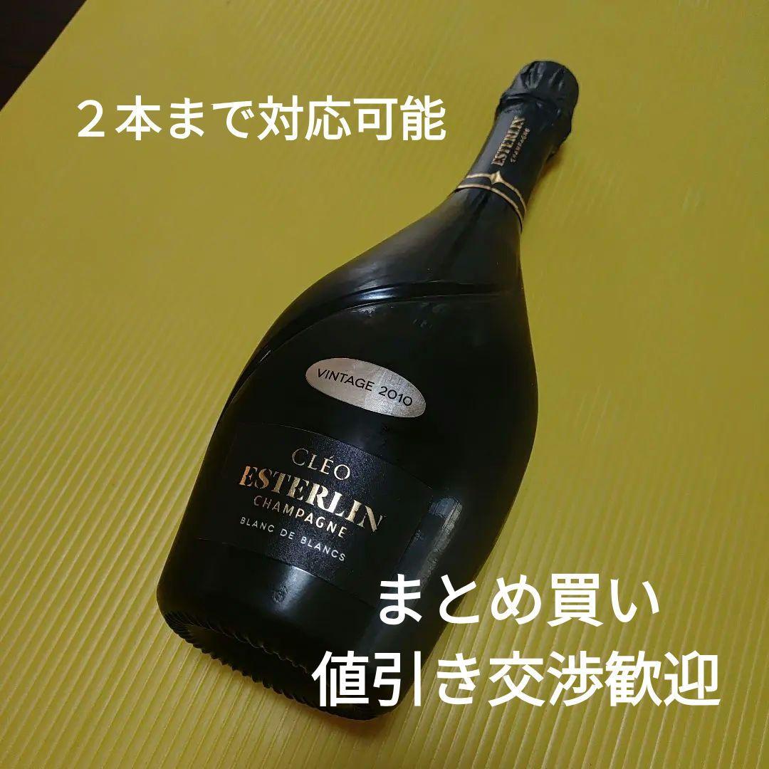 ビンテージ　シャンパン　シャンパーニュ　エステルラン2010