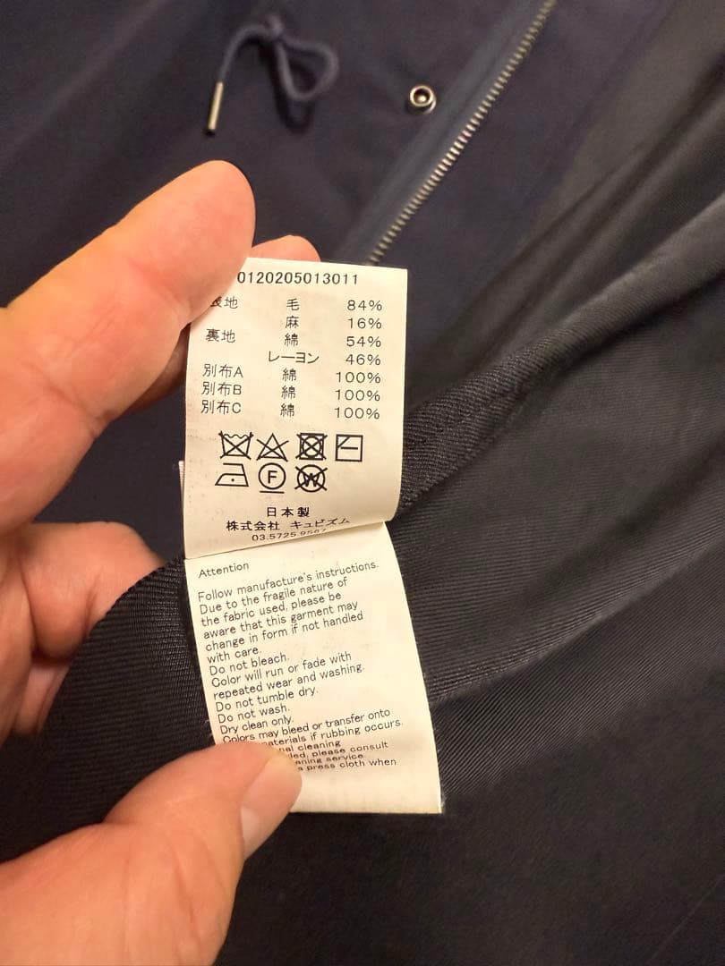 visvim SIX-FIVE FISHTAIL PARKA 3サイズ