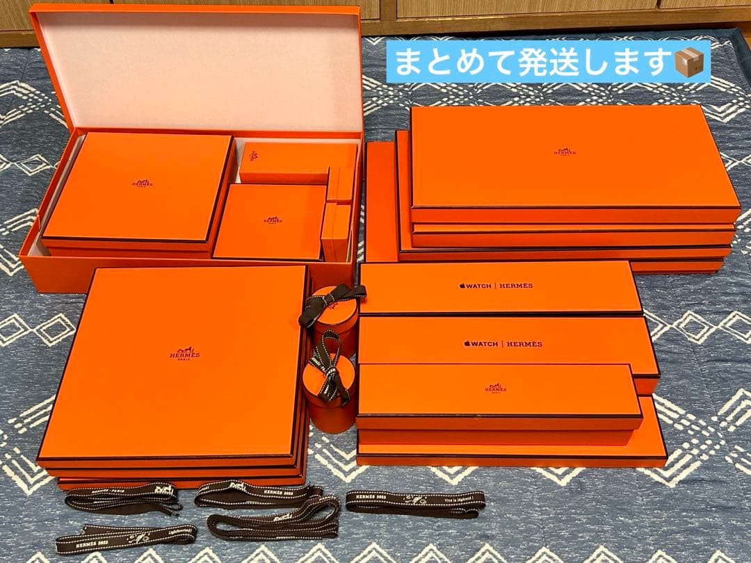 美品　お買い得！　エルメス　空箱　サイズ色々20箱セット　リボン5本付き