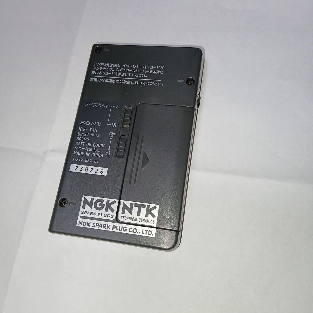SONY icf-t45 本体未使用品　カード型ポケットラジオ おまけ付き