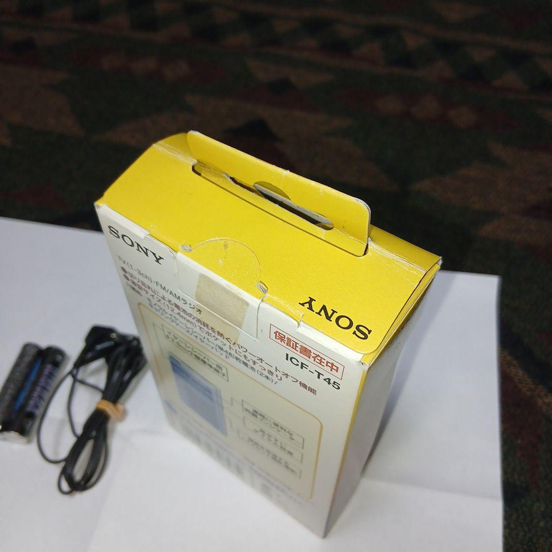 SONY icf-t45 本体未使用品　カード型ポケットラジオ おまけ付き
