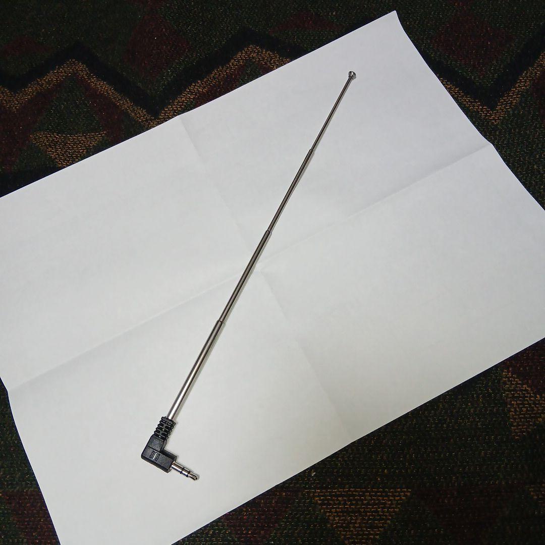 SONY icf-t45 本体未使用品　カード型ポケットラジオ おまけ付き