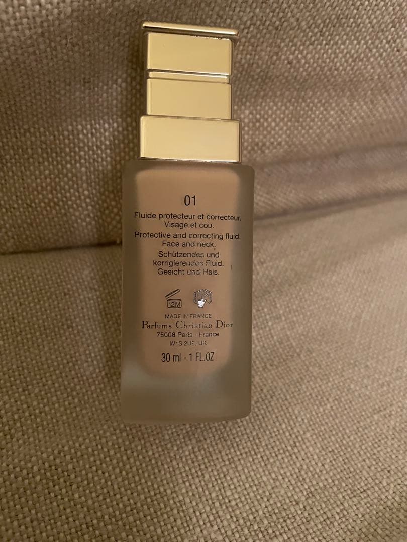 プレステージ ホワイト ル プロテクター ＵＶ　ミネラルBB