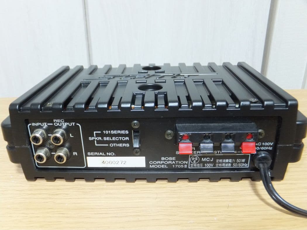 BOSE ステレオパワーアンプ　1705ii