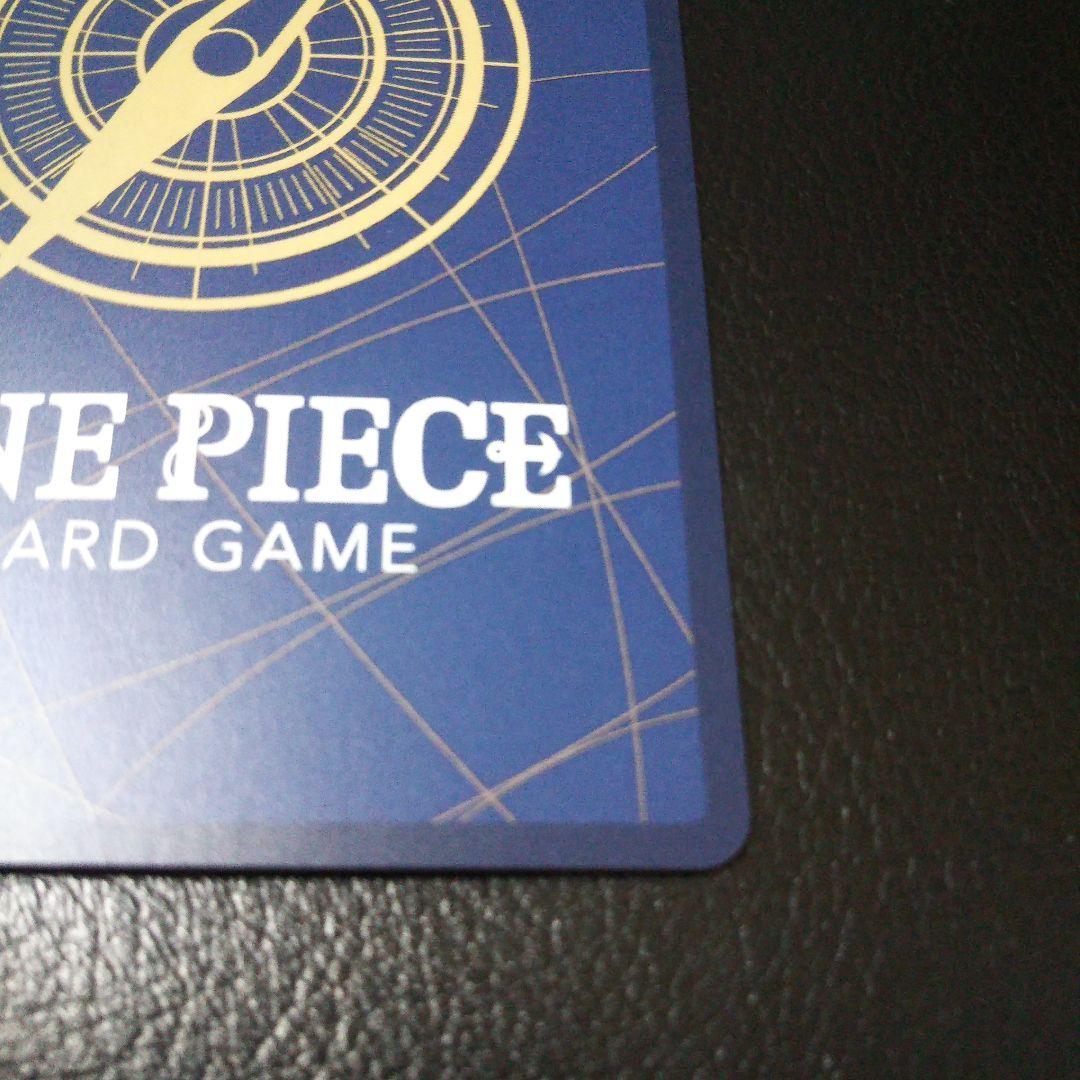 ワンピースカード ボア・ハンコック sp EB03-026 ヒロインズ