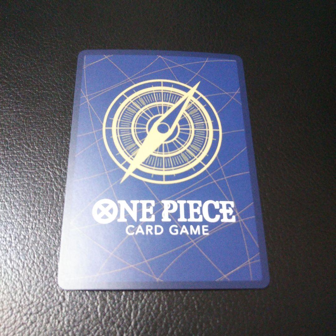 ワンピースカード ボア・ハンコック sp EB03-026 ヒロインズ