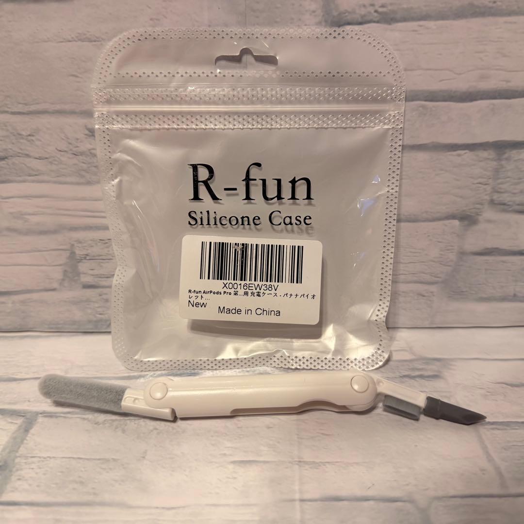 ■ AirPods Pro（第2世代）ノイズキャンセリング機能付き