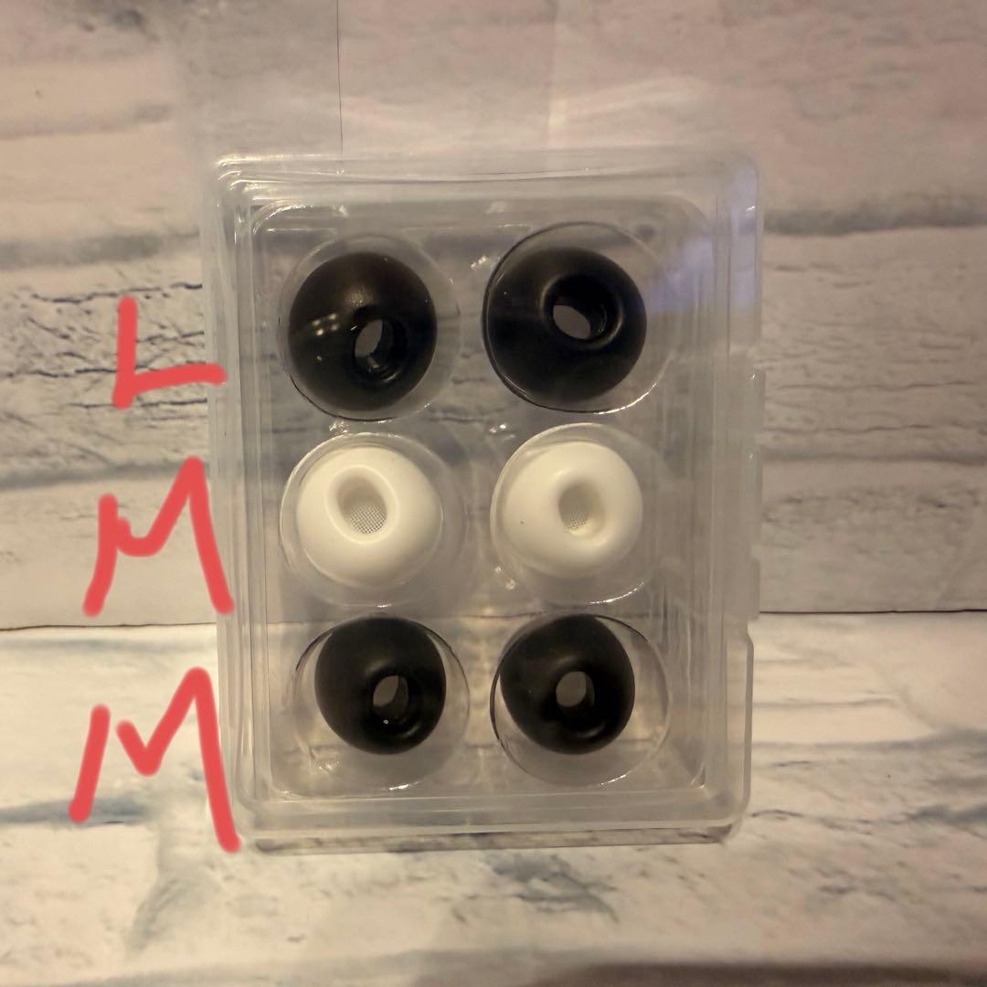 ■ AirPods Pro（第2世代）ノイズキャンセリング機能付き