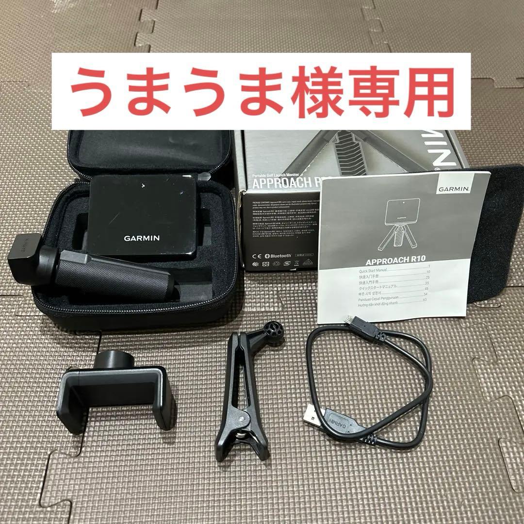 その他 GARMIN APPROACH R10