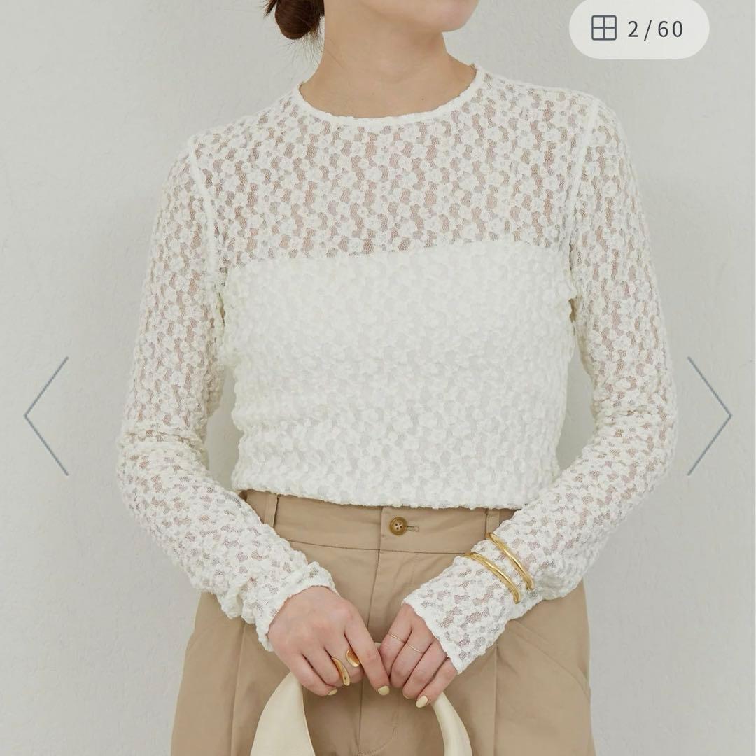 【La nature linge】レースカットソー