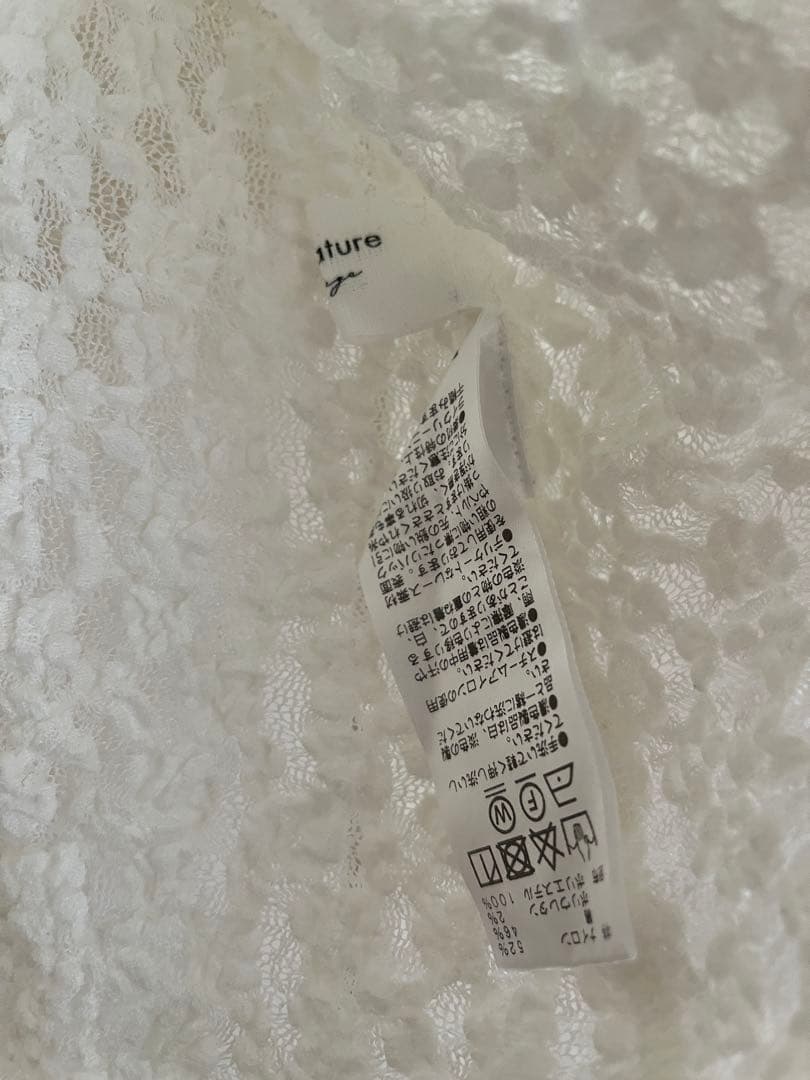 【La nature linge】レースカットソー