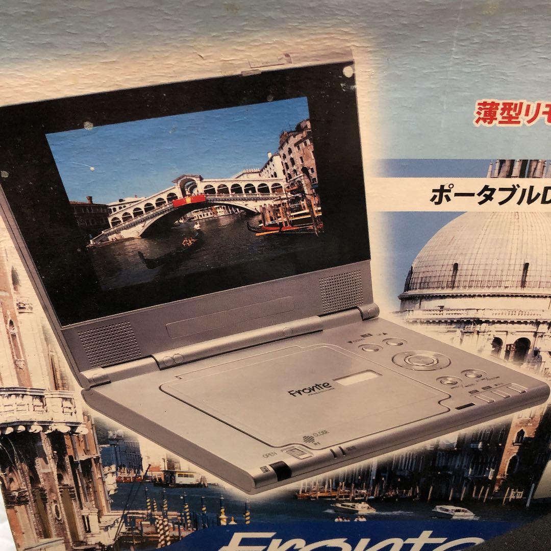 プレーヤー TMY PDVD-GAX