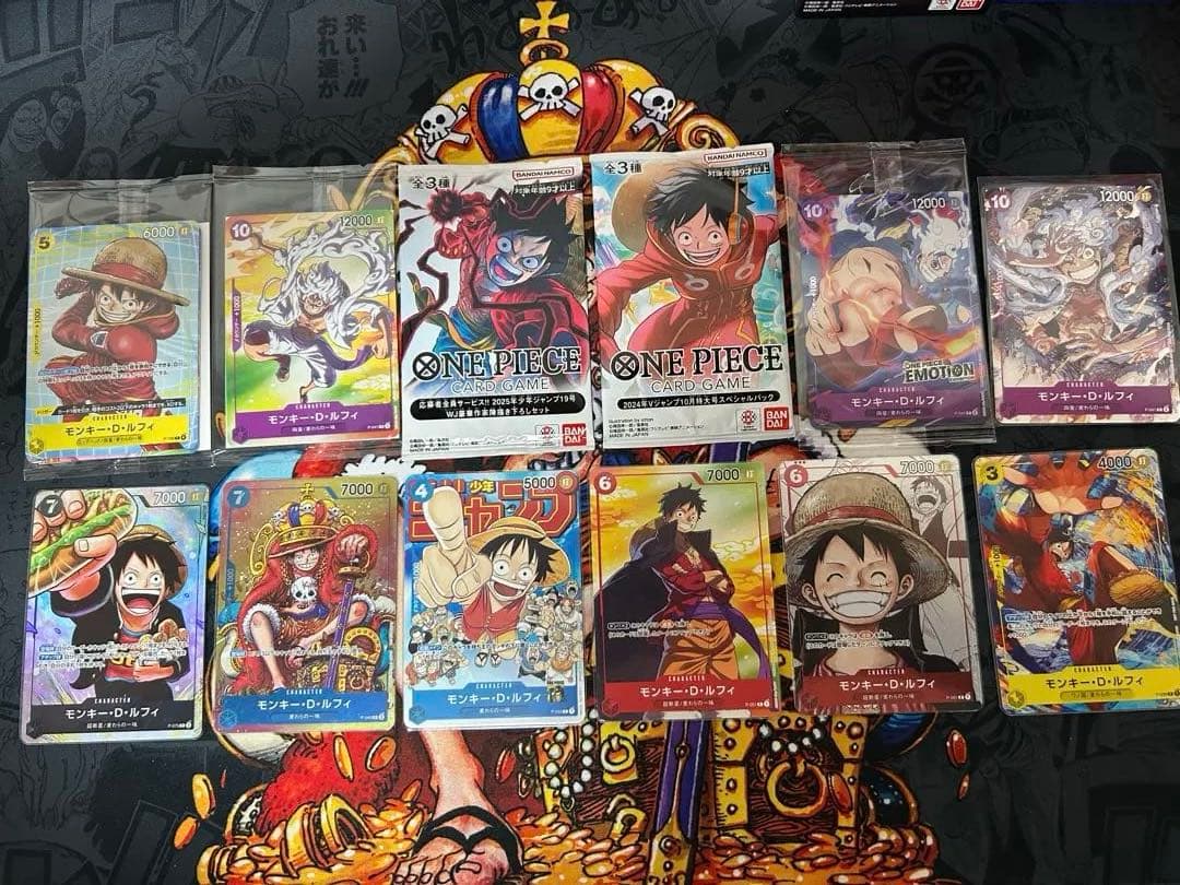ワンピース トレーディングカード ルフィセット
