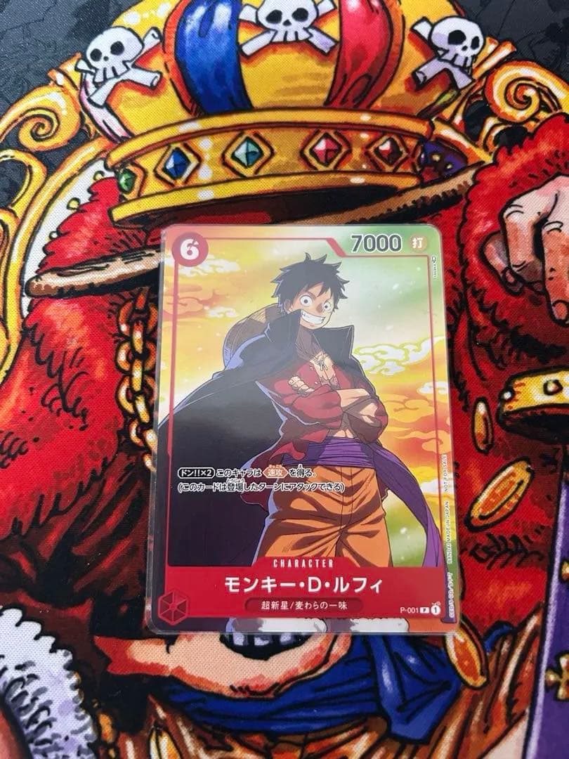 ワンピース トレーディングカード ルフィセット