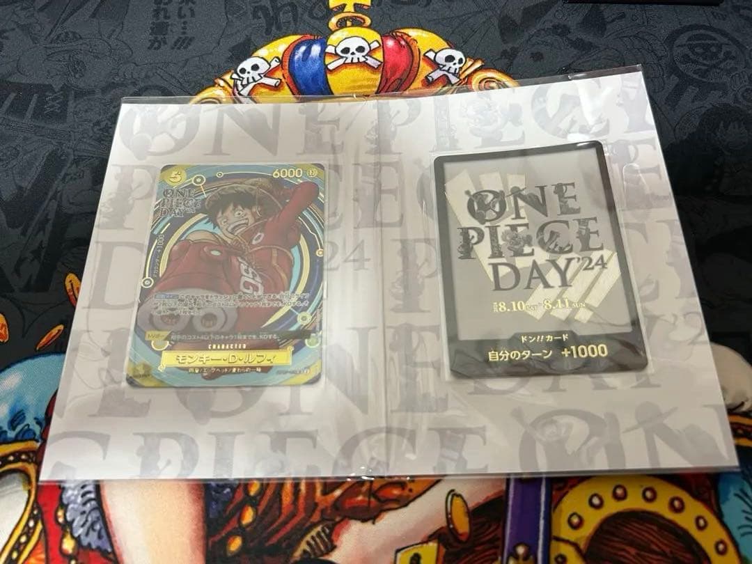 ワンピース トレーディングカード ルフィセット