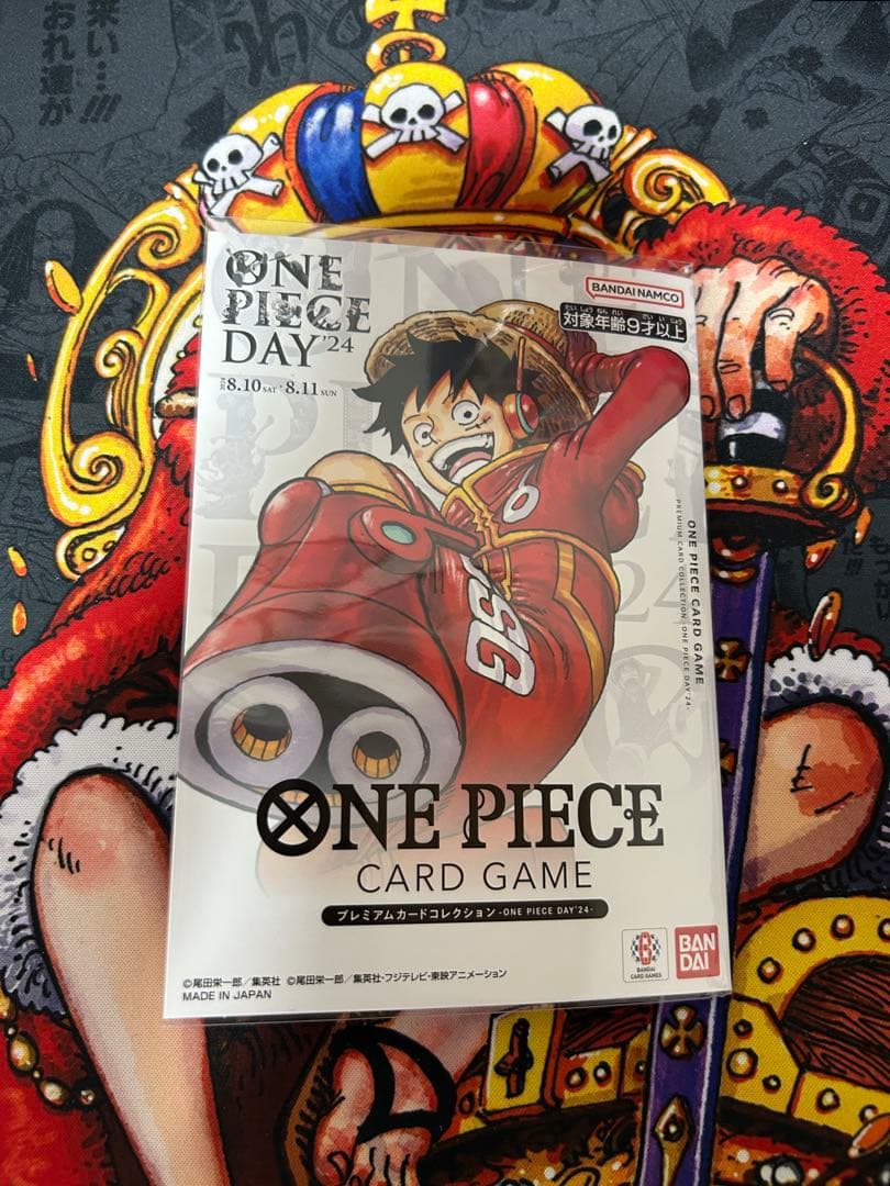 ワンピース トレーディングカード ルフィセット