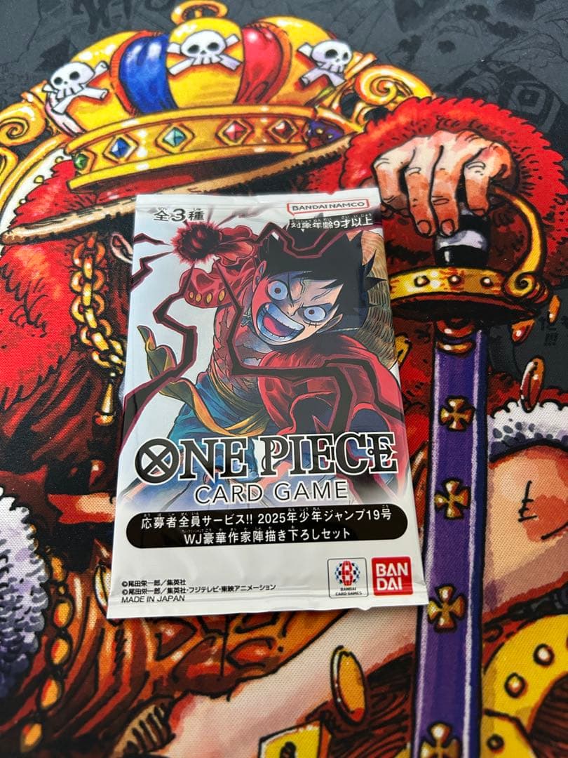 ワンピース トレーディングカード ルフィセット