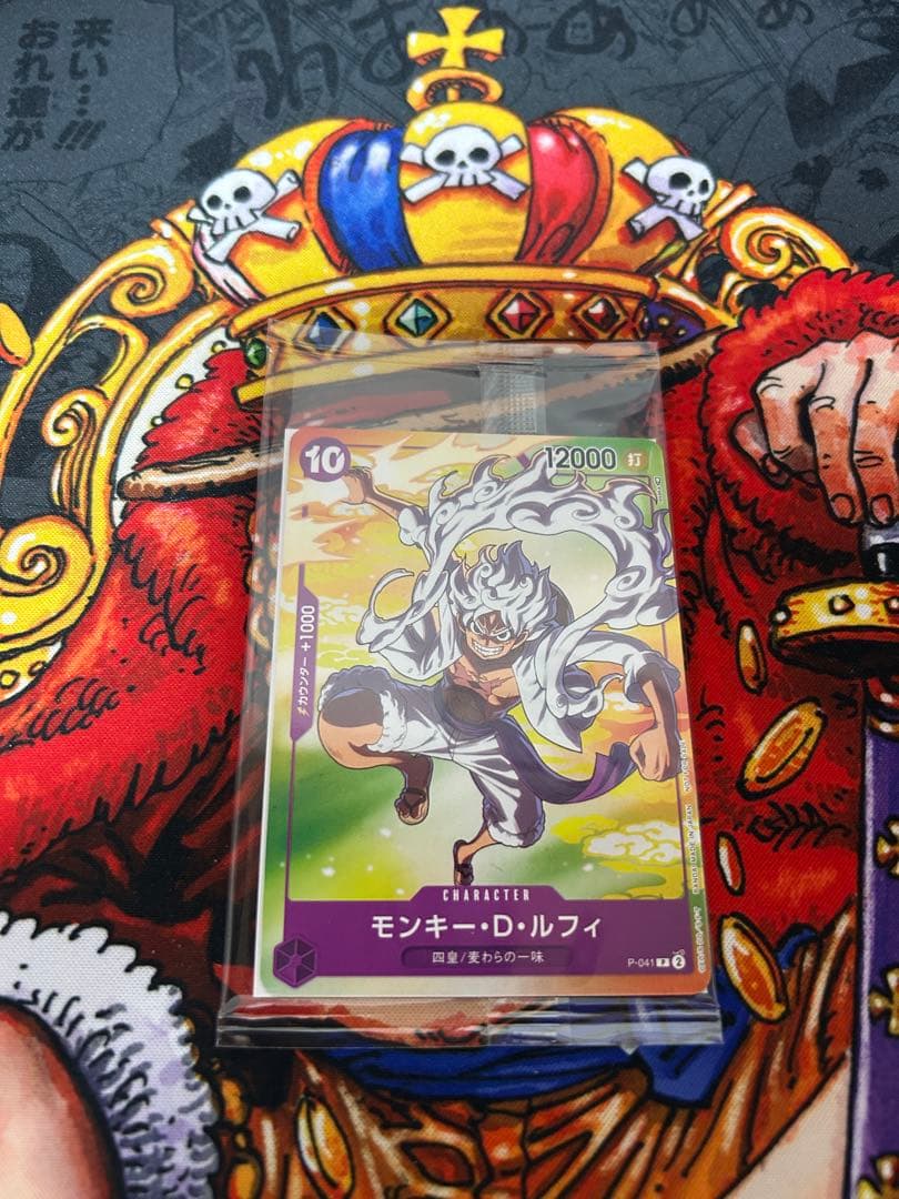 ワンピース トレーディングカード ルフィセット