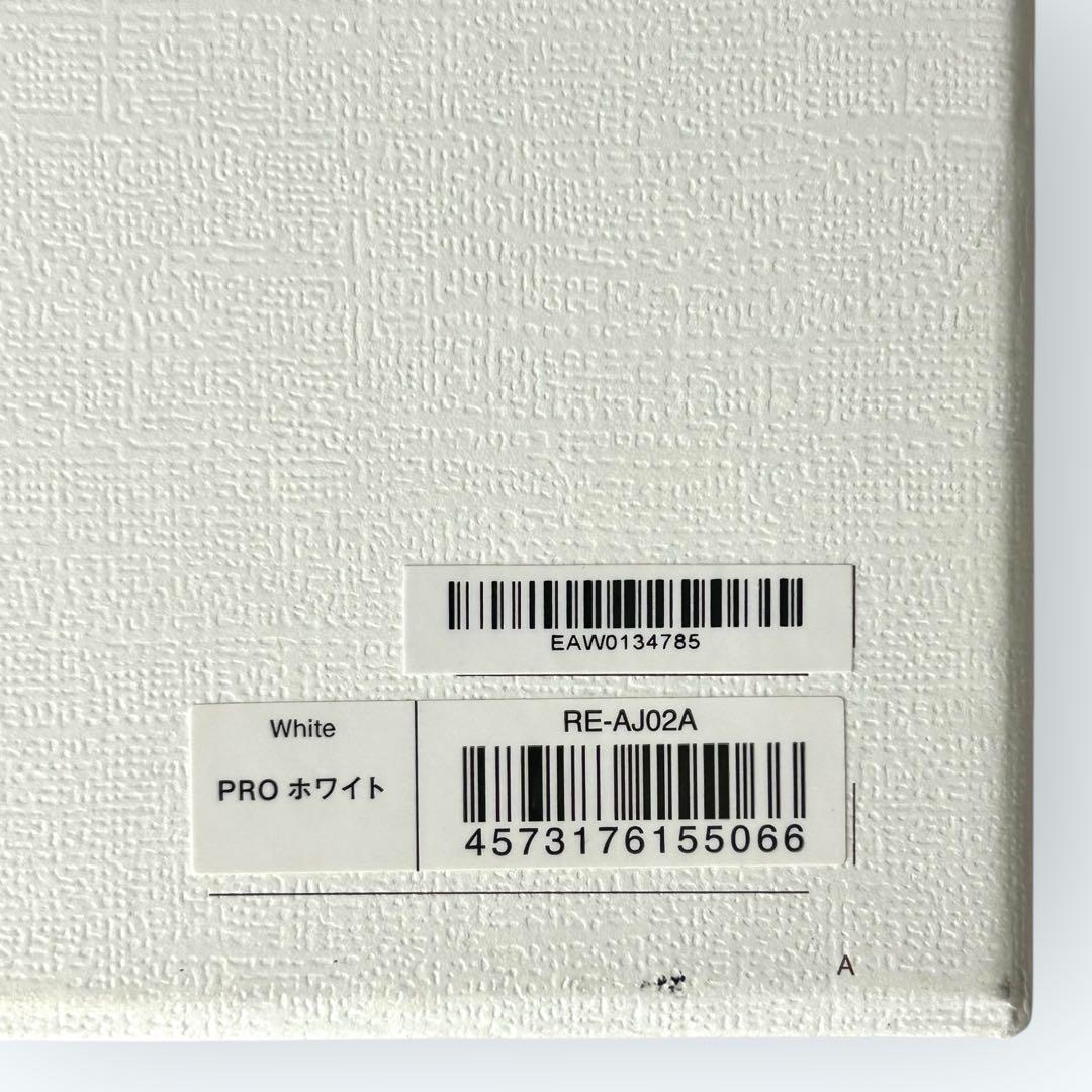 ★美品★ ReFa リファ ビューティックドライヤープロ　2022年製