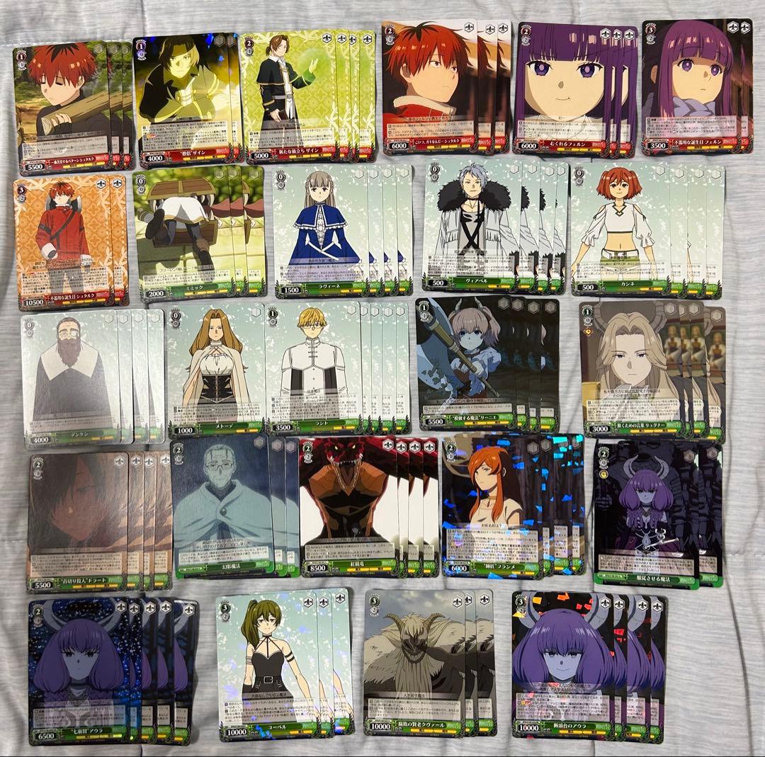 ヴァイスシュヴァルツ 葬送のフリーレン 8門デッキ デッキパーツ 大量セット