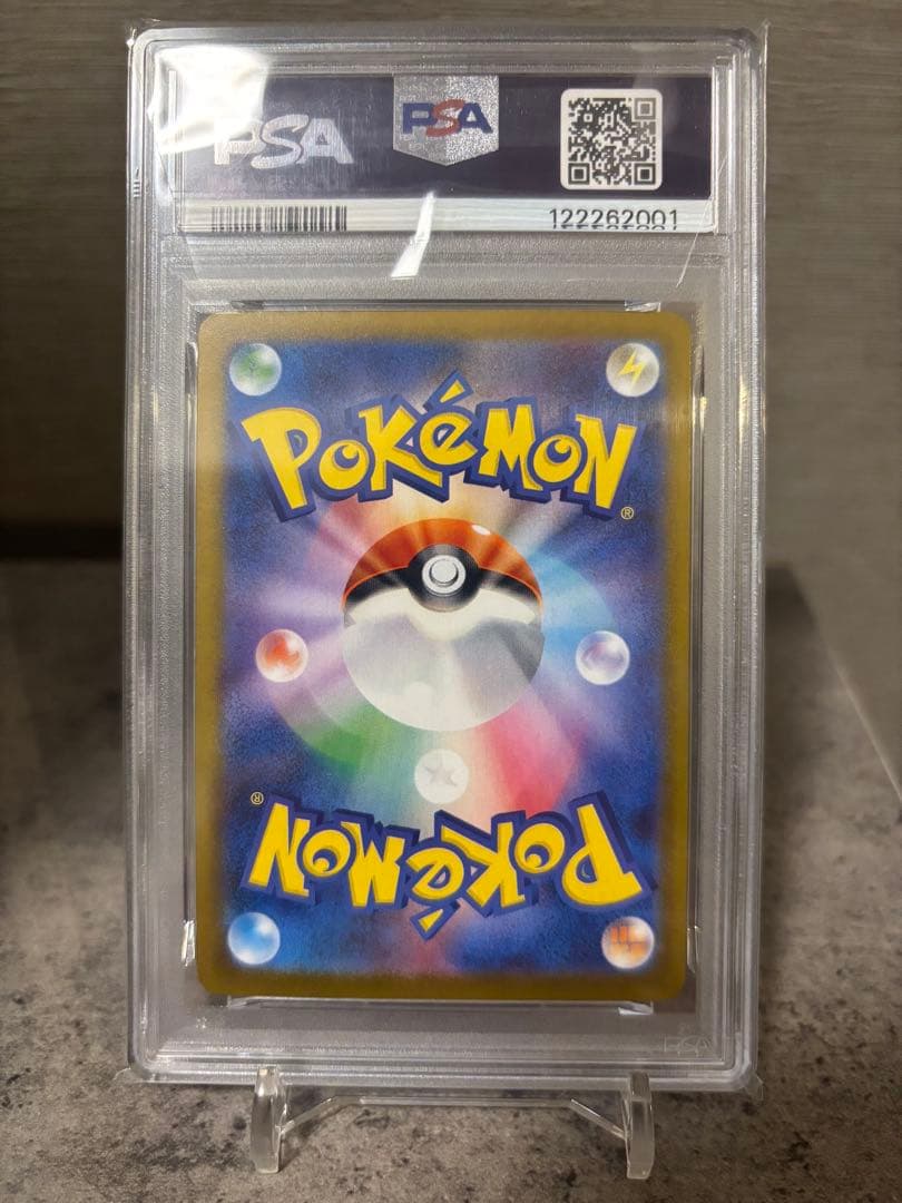 さ*ー様 サンダースex SAR SV8a テラスタルフェスex 209/187