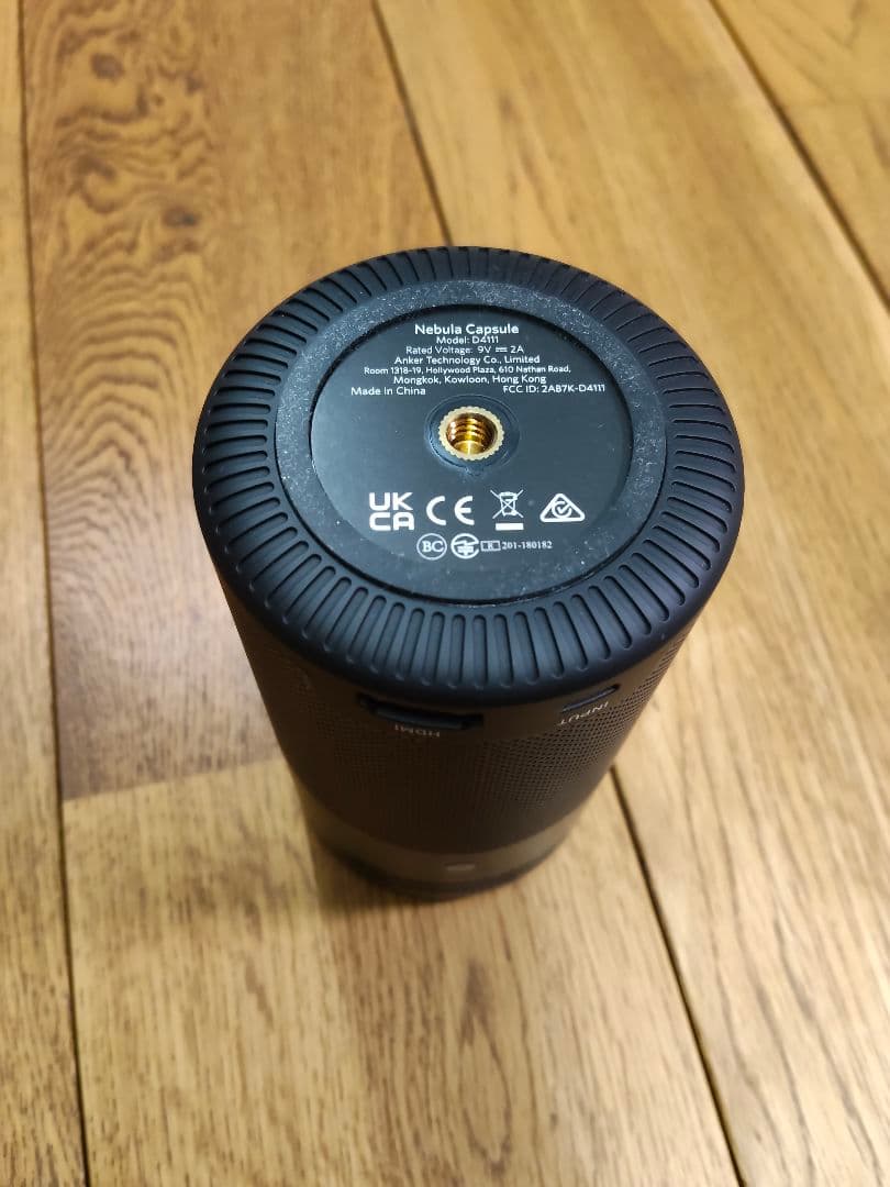 プロジェクター Anker NEBULA Capsule Pocket Projector