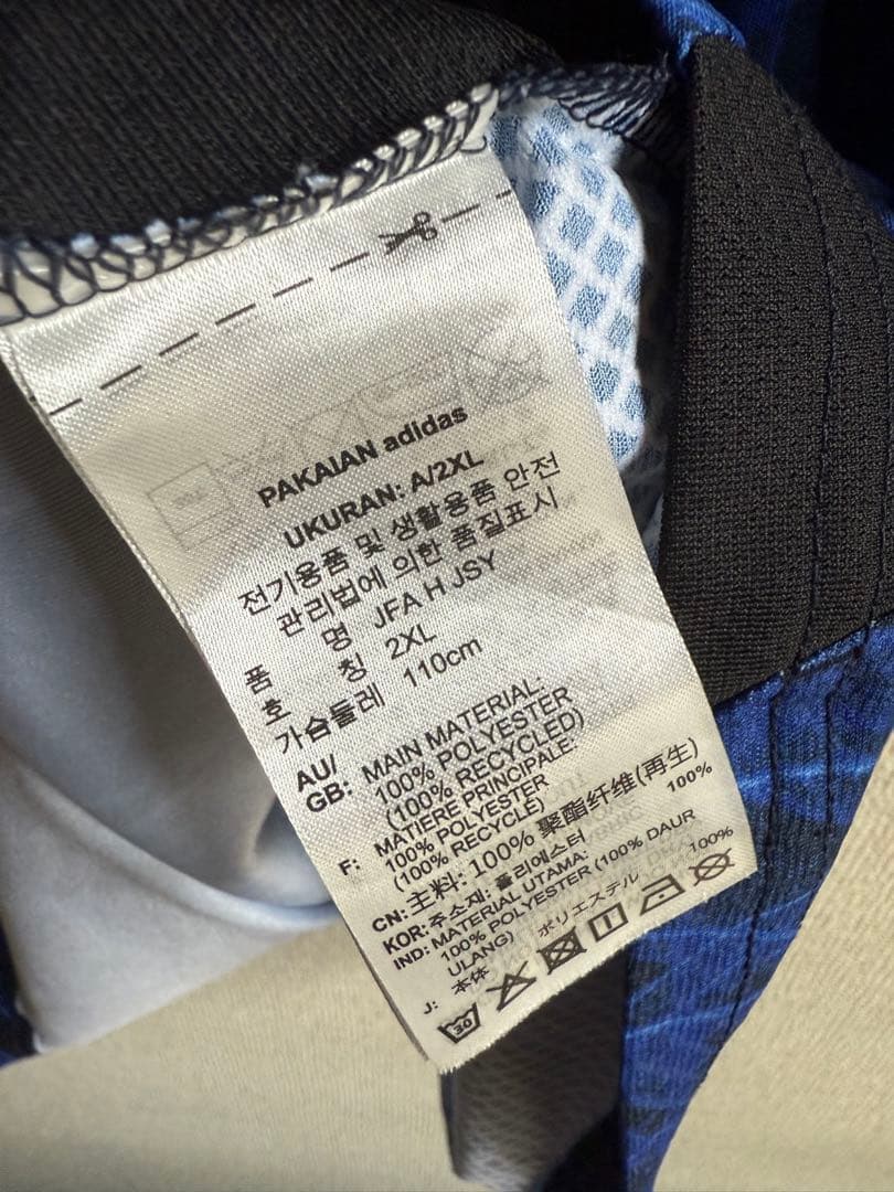 Y-3 サッカー日本代表 MINAMINO 8番 レプリカユニフォーム