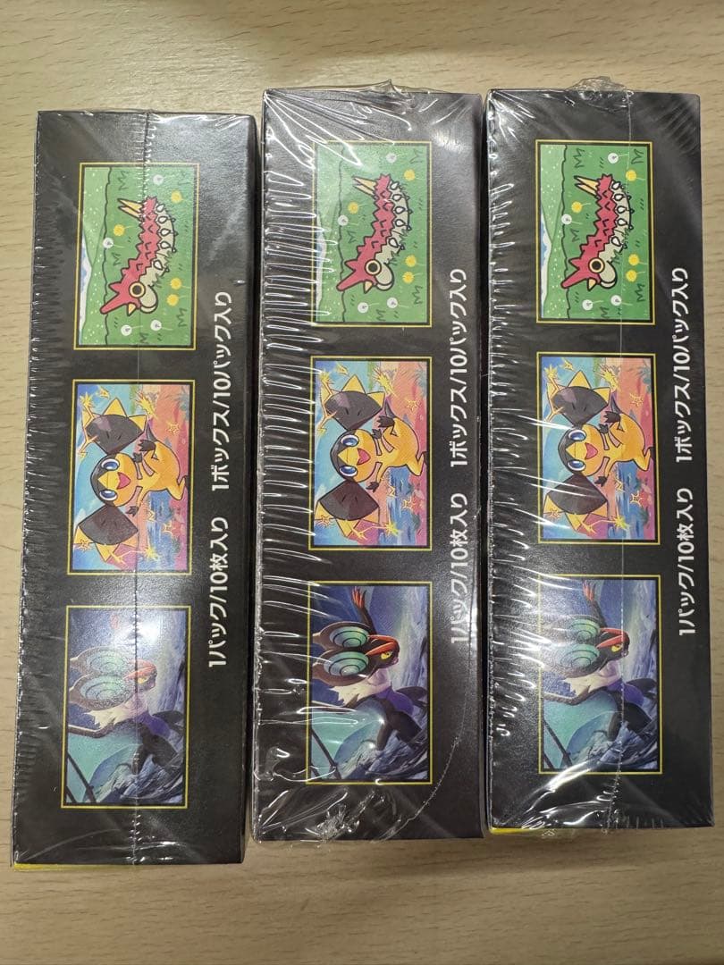 ポケモンカードゲーム MEGA ドリームex シュリンク付きボックス3個