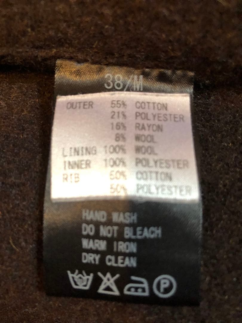 ■TROPHY CLOTHING■ストームベスト 38