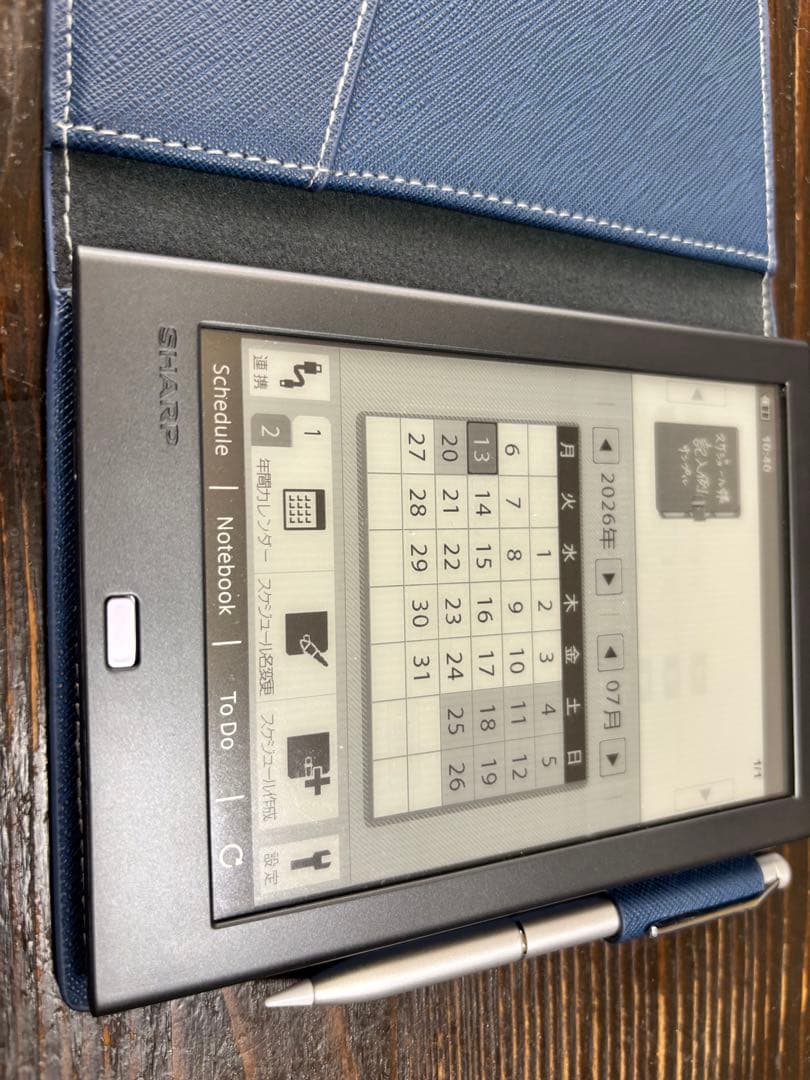 SHARP シャープ　電子ノート　WG-PN1