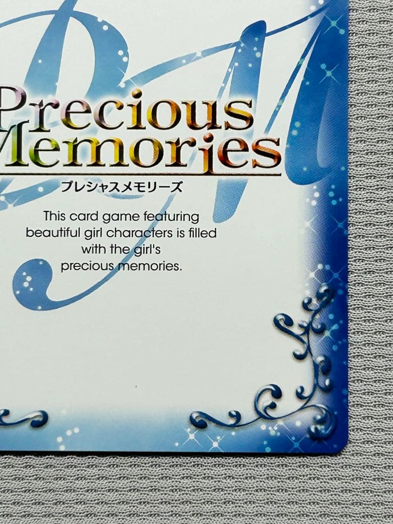 けいおん プレシャスメモリーズ Precious Memories 平沢 唯