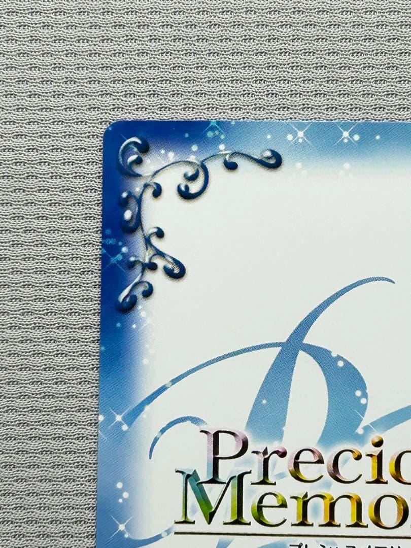 けいおん プレシャスメモリーズ Precious Memories 平沢 唯