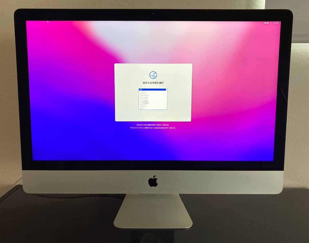 iMac Retina5K,27-inch,Late 2015▫️メモリ増設済